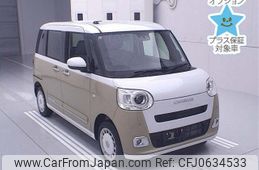 daihatsu move-canbus 2023 -DAIHATSU 【後日 】--Move Canbus LA850S-1032896---DAIHATSU 【後日 】--Move Canbus LA850S-1032896-