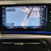bmw 2-series 2023 CFJ1383287 image 17
