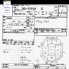 toyota corolla-axio 2008 CFJ1849048 image 3