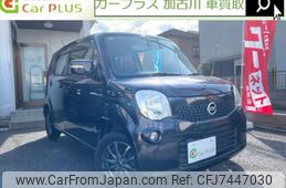 nissan moco 2011 quick_quick_DBA-MG33S_MG33S-112140