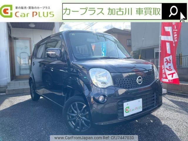 nissan moco 2011 quick_quick_DBA-MG33S_MG33S-112140 image 1