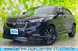 honda vezel 2021 CFJ1774176