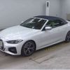 bmw 4-series 2022 -BMW 【熊本 332ﾁ2128】--BMW 4 Series 3BA-12AP20--WBA12AT060CL08446---BMW 【熊本 332ﾁ2128】--BMW 4 Series 3BA-12AP20--WBA12AT060CL08446- image 2