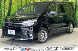 toyota voxy 2016 quick_quick_ZWR80W_ZWR80-0217868