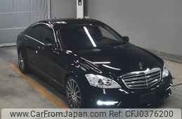 mercedes-benz s-class 2008 -MERCEDES-BENZ--Benz S Class WDD2211711A198483---MERCEDES-BENZ--Benz S Class WDD2211711A198483-