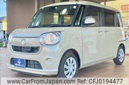 daihatsu move-canbus 2017 -DAIHATSU--Move Canbus DBA-LA800S--LA800S-0048159---DAIHATSU--Move Canbus DBA-LA800S--LA800S-0048159-