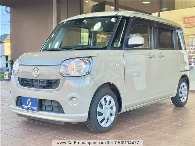 daihatsu move-canbus 2017 -DAIHATSU--Move Canbus DBA-LA800S--LA800S-0048159---DAIHATSU--Move Canbus DBA-LA800S--LA800S-0048159- image 1