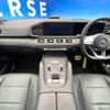 mercedes-benz gle-class 2019 CFJ1787976 image 2