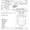 hino ranger 2012 CFJ1542863 image 3