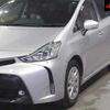 toyota prius-α 2019 -TOYOTA--Prius α ZVW41W-0079328---TOYOTA--Prius α ZVW41W-0079328- image 8