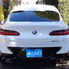 bmw x4 2024 -BMW--BMW X4 3DA-VJ20--WBA32CA0509W43***---BMW--BMW X4 3DA-VJ20--WBA32CA0509W43***- image 10