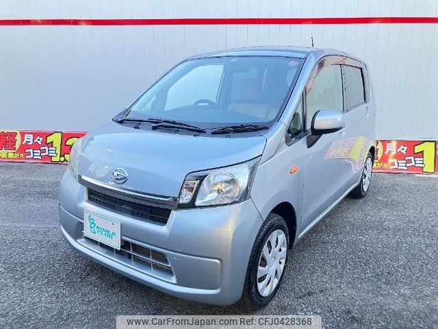 daihatsu move 2013 -DAIHATSU--Move LA100S--1044961---DAIHATSU--Move LA100S--1044961- image 1