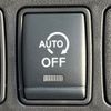 nissan x-trail 2019 -NISSAN--X-Trail DBA-T32--T32-060486---NISSAN--X-Trail DBA-T32--T32-060486- image 7