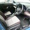 toyota yaris-cross 2020 CFJ1821989 image 12