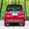 honda n-one 2013 CFJ1674369 image 15
