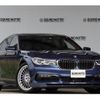 bmw alpina-b7 2018 quick_quick_ABA-7M30_WAPBG1200JPM30111 image 10