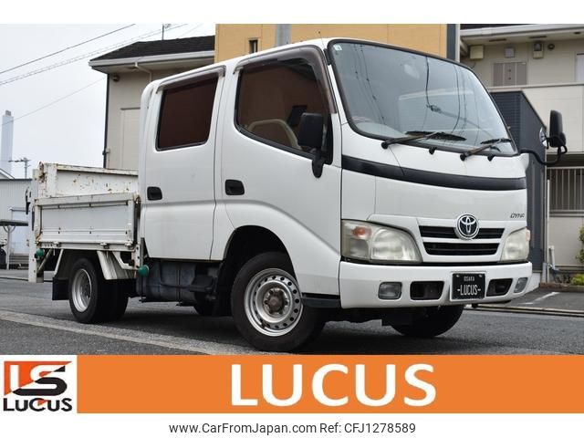 toyota dyna-truck 2008 GOO_NET_EXCHANGE_0700226A30250611W001 image 1