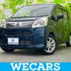 daihatsu move 2020 quick_quick_DBA-LA150S_LA150S-2063000 image 1