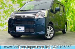 daihatsu move 2020 quick_quick_DBA-LA150S_LA150S-2063000