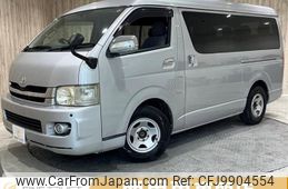 toyota hiace-wagon 2008 -TOYOTA--Hiace Wagon CBA-TRH214W--TRH214-0013334---TOYOTA--Hiace Wagon CBA-TRH214W--TRH214-0013334-