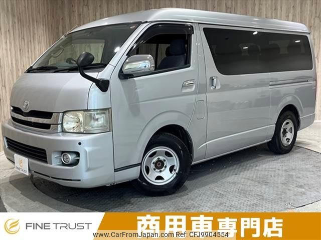 toyota hiace-wagon 2008 -TOYOTA--Hiace Wagon CBA-TRH214W--TRH214-0013334---TOYOTA--Hiace Wagon CBA-TRH214W--TRH214-0013334- image 1