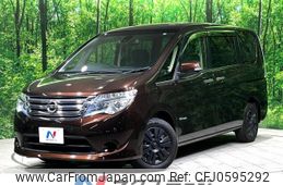 nissan serena 2016 -NISSAN--Serena DAA-HC26--HC26-132288---NISSAN--Serena DAA-HC26--HC26-132288-