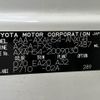 toyota rav4 2020 -TOYOTA--RAV4 6AA-AXAH54--AXAH54-2009030---TOYOTA--RAV4 6AA-AXAH54--AXAH54-2009030- image 31