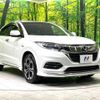 honda vezel 2019 -HONDA--VEZEL DAA-RU3--RU3-1328947---HONDA--VEZEL DAA-RU3--RU3-1328947- image 17