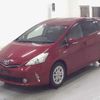toyota prius-α 2012 -TOYOTA--Prius α ZVW41W--3079655---TOYOTA--Prius α ZVW41W--3079655- image 5