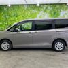 toyota noah 2018 quick_quick_DBA-ZRR80G_ZRR80-0432773 image 2