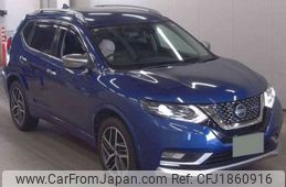 nissan x-trail 2021 CFJ1860916