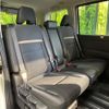 nissan serena 2023 -NISSAN--Serena 5BA-FC28--FC28-008144---NISSAN--Serena 5BA-FC28--FC28-008144- image 9