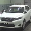 toyota harrier 2016 -TOYOTA--Harrier ZSU60W--0081524---TOYOTA--Harrier ZSU60W--0081524- image 5