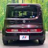 nissan cube 2014 -NISSAN--Cube DBA-Z12--Z12-274978---NISSAN--Cube DBA-Z12--Z12-274978- image 16