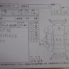 subaru sambar-truck 2003 -SUBARU--Samber Truck TT2--TT2-178878---SUBARU--Samber Truck TT2--TT2-178878- image 4