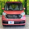 nissan dayz-roox 2020 -NISSAN--DAYZ Roox DBA-B21A--B21A-0623802---NISSAN--DAYZ Roox DBA-B21A--B21A-0623802- image 13