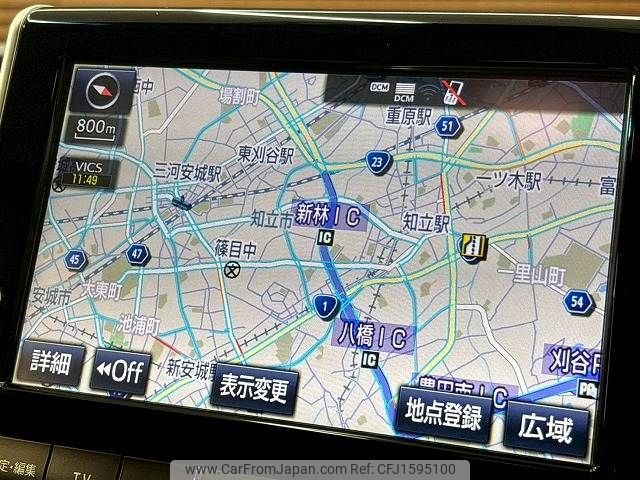 toyota land-cruiser-wagon 2018 CFJ1595100 image 2