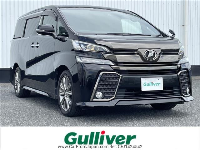 toyota vellfire 2017 -TOYOTA--Vellfire DBA-AGH30W--AGH30-0159624---TOYOTA--Vellfire DBA-AGH30W--AGH30-0159624- image 1