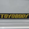 hino ranger 2012 CFJ1557307 image 36