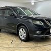 nissan x-trail 2015 -NISSAN--X-Trail DAA-HNT32--HNT32-111243---NISSAN--X-Trail DAA-HNT32--HNT32-111243- image 16