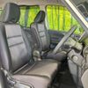 nissan serena 2016 CFJ1593855 image 8
