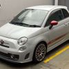fiat fiat-others 2015 -FIAT--Fiat ABA-312142--ZFA3120000J316518---FIAT--Fiat ABA-312142--ZFA3120000J316518- image 1