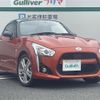 daihatsu copen 2014 -DAIHATSU--Copen DBA-LA400K--LA400K-0005158---DAIHATSU--Copen DBA-LA400K--LA400K-0005158- image 13