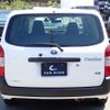 toyota probox 2022 CFJ1558827 image 3
