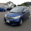 honda freed 2012 -HONDA 【野田 500】--Freed DBA-GB3--GB3-1447670---HONDA 【野田 500】--Freed DBA-GB3--GB3-1447670- image 42