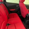 mazda demio 2015 CFJ1648520 image 10