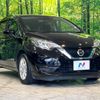 nissan note 2019 -NISSAN--Note DAA-HE12--HE12-273824---NISSAN--Note DAA-HE12--HE12-273824- image 17