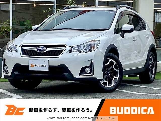 subaru xv 2015 -SUBARU--Subaru XV DBA-GP7--GP7-110047---SUBARU--Subaru XV DBA-GP7--GP7-110047- image 1