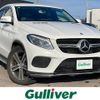 mercedes-benz gle-class 2016 -MERCEDES-BENZ--Benz GLE LDA-166024--WDC2923242A042335---MERCEDES-BENZ--Benz GLE LDA-166024--WDC2923242A042335- image 1
