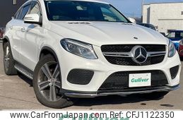 mercedes-benz gle-class 2016 -MERCEDES-BENZ--Benz GLE LDA-166024--WDC2923242A042335---MERCEDES-BENZ--Benz GLE LDA-166024--WDC2923242A042335-